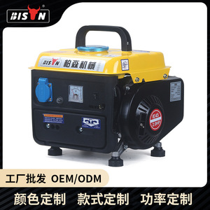 Portable <b>Gasoline</b> <b>Generator</b> 220V 50Hz Air-Cooled Recoil Start For Residential Use - Product Image 5