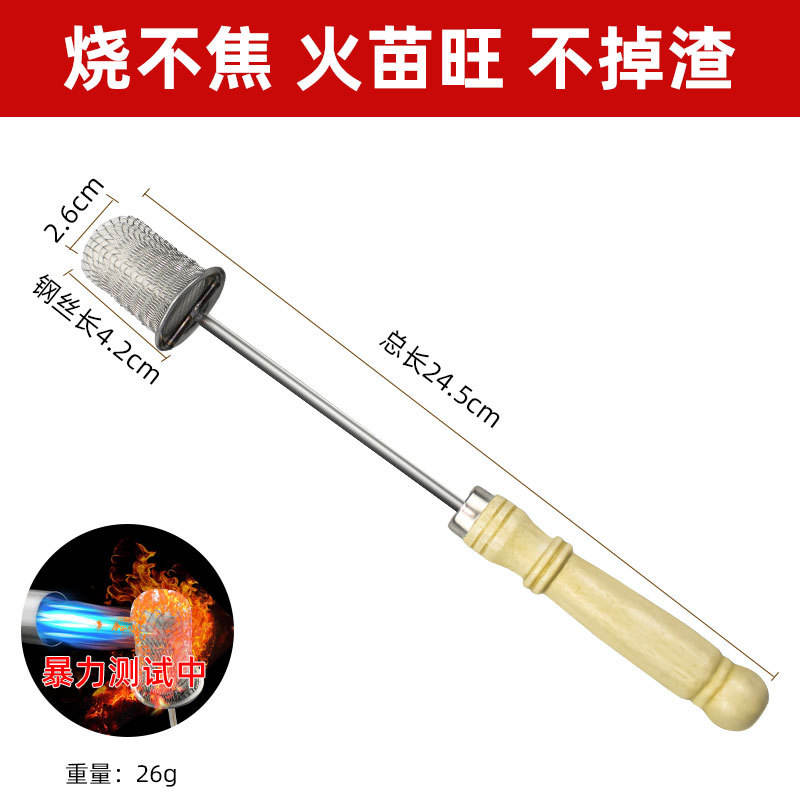 แท่งจุดไฟ (ไม่รวมสำลี)