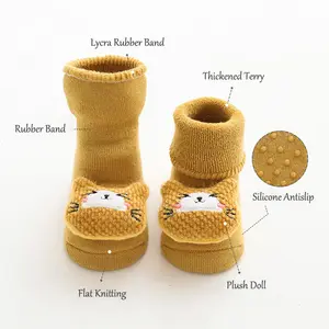 Милые детские толстые хлопковые носки для мальчиков и девочек, Мультяшные игрушки с животными, 3d Нескользящие Детские носки для пола
