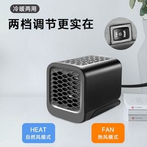 <b>Car</b> <b>Heater</b> Folding Portable 12V 24V ABS Material For Vehicle Heating And Defrosting - Product Image 5