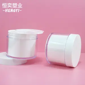 PS Plastic Jar 50g 100g 200g Limpar Branco Vazio Dupla Parede Corpo Manteiga Recipientes Embalagem Jar