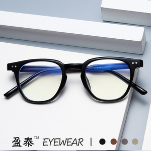 Eyewear Square Frame Anti Blue Light Glasses Plano Lenses Full Frame Unisex TR Material <b>PC</b> Lens - Product Image 2