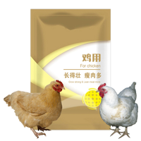 Supplément personnalisé pour animaux ruminants : Multivitamines et acides aminés de qualité alimentaire pour la prise de poids, l'augmentation de la consommation d'aliments et la santé hépatique