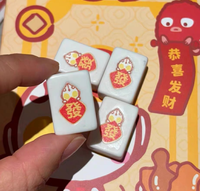 Jeu de Mahjong Mini Moderne Ultraman de McDonald's, 144 Pions de Mahjong Cartoon, Boîte Cadeau Portable, Idéal pour Casino, Fêtes et Festivals