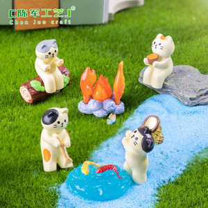 Micro-paysage Weij, pique-nique, <span class=keywords><strong>maison</strong></span> de poupée de style japonais, accessoires décoratifs DIY, petites décorations <span class=keywords><strong>pour</strong></span> voiture et bureau - Product Image 2