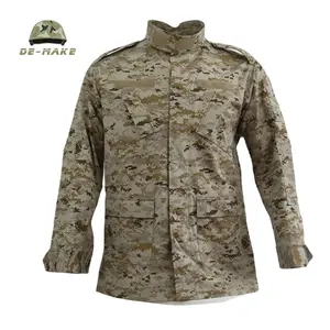 2024 Online shopping marching band uniform camouflage Uniform in ACU