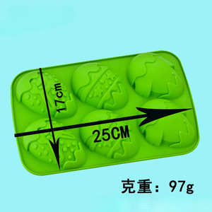 Easter Silicone Cake Mold 6-Hole Food Grade Oven Safe Baking DIY Mold For Family Use - Product Image 2