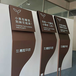 Signalétique personnalisée de marque YunJi pour usines, projets commerciaux, immobilier et signalétique publique – Conception en acier inoxydable avec revêtement acrylique - Product Image 2