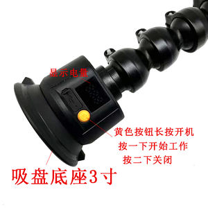 3 inch elektrische zuignap pomp vacuümzuignappen met verstelbare deuklamp autodeukreparatiegereedschap hagelschade reparatieset - Product Image 2