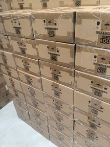 Shield Start Deck 100 (chinois) – Lots de cartes à collectionner d'anime à prix réduit, packs mystères en gros, boîte de jeu de cartes japonais très demandée - Product Image 4