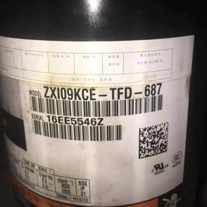 Compresseur cryogénique HYZL ZXI06KCE TFD 687, équipement de réfrigération pour climatisation, refroidissement et chauffage - Product Image 3