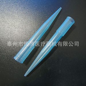 หัวปิเปต Hengbo 1000ul สีน้ำเงิน พลาสติก 1 มล. สำหรับใช้ในห้องปฏิบัติการ - Product Image 1