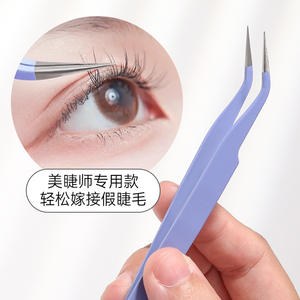 Lmltop <b>Blackhead</b> Remover <b>Tweezers</b> 2 Pack Standard And Curved Tips <b>For</b> Face Care - Product Image 5