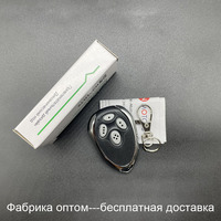 Nuevo Control Remoto ALUTECH AN-Motors AT-4 433MHz para Barrera de Acceso y Puerta de Garaje