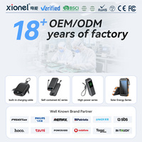 Batterie externe 20000mAh avec logo personnalisé, cadeau promotionnel d'entreprise, vente en gros, impression OEM, portable, compacte, de voyage, 4 couleurs