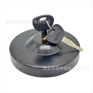 ฝาปิดถังน้ำมันเชื้อเพลิงสำหรับรถบรรทุกตงเฟิง อีคิว 140 เจียฟาง ซีเอ 151 เหล็กสีดำ ใช้ได้กับรถทั่วไป - Product Image 2