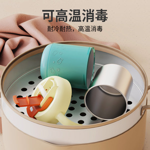 Vaso con pajita de acero inoxidable para bebés, tamaño pequeño, para niños de 0 a 12 meses - Product Image 1