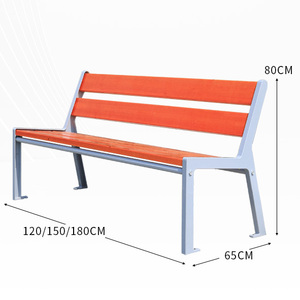 <span class=keywords><strong>Banc</strong></span> en métal pour l'extérieur Patio Siège <span class=keywords><strong>de</strong></span> <span class=keywords><strong>jardin</strong></span> Bancs <span class=keywords><strong>de</strong></span> rue en bois d'attente en bois Parc extérieur <span class=keywords><strong>Banc</strong></span> en bois plastique <span class=keywords><strong>PVC</strong></span> - Product Image 5