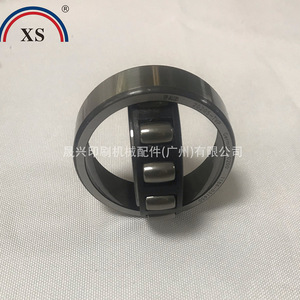 Rodamiento Fag 20205 Tnp para impresora Heidelberg - Product Image 1