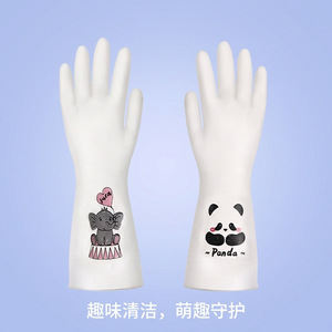 Panda Printed <b>PVC</b> Cleaning <b>Gloves</b> 32cm Waterproof Oil Resistant Kitchen Household Use - Product Image 3