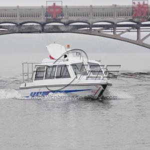 Nuevo Bote <span class=keywords><strong>de</strong></span> <span class=keywords><strong>Pasajeros</strong></span> <span class=keywords><strong>de</strong></span> 21.3 Pies/6.5 m, Resistente y Rápido, Bote con Cabina <span class=keywords><strong>de</strong></span> FRP, Bote <span class=keywords><strong>de</strong></span> Pesca con Media Cabina, Yate Deportivo Acuático Pequeño para 10 Personas - Product Image 4