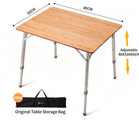 Table de jardin ultra-portable en aluminium léger 80*60cm |   Conception chinoise pliable et réglable en hauteur pour le camping