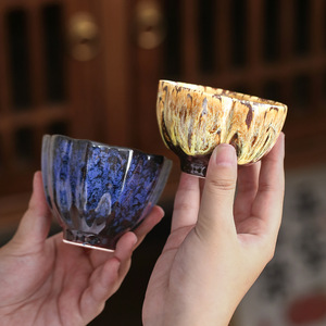 Tazas <span class=keywords><strong>de</strong></span> Café <span class=keywords><strong>de</strong></span> Cerámica Estilo Árabe, Venta Directa <span class=keywords><strong>de</strong></span> Fábrica, Tazas <span class=keywords><strong>de</strong></span> Té Kung Fu, Tazas <span class=keywords><strong>de</strong></span> Café Japonesas Esmaltadas - Product Image 5