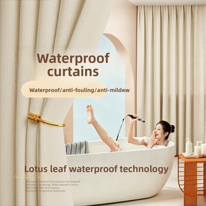 Rideaux modernes sur mesure, imperméables, anti-poussière, résistants aux taches, pour salon, chambre, salle de bain, cuisine, salle à manger, <span class=keywords><strong>baie</strong></span> vitrée - Product Image 1