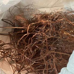 เครื่องโม่เศษทองแดง99% ลวดทองแดงเบอร์รี่ - Product Image 3