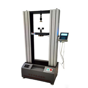 เครื่องทดสอบอเนกประสงค์แบบดิจิตอลอิเล็กทรอนิกส์ WDW-20 20kN สำหรับทดสอบแรงดึง แรงอัด และแรงดัดงอ - Product Image 1