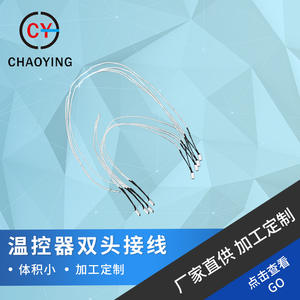 Superhero Temperature <b>Controlled</b> <b>Switch</b> CY9700 250V Dual-Ended <b>Wiring</b> For Electric Motors - Product Image 5