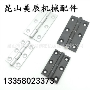 Bisagra de aleación de aluminio E HFC90 E HFC89 E LHFC90 E LHFC89 47 47A 63 63, 4 orificios, 180 grados, para puerta industrial - Product Image 1