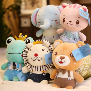 2022 nóng bán tùy chỉnh Bán buôn giá thấp trẻ em giá rẻ đồ chơi sang trọng Claw máy đồ chơi cho Claw máy - Product Image 3