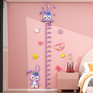Tableau de hauteur amovible personnalisé autocollant mural animaux de bande dessinée mesure de la hauteur tableau de croissance des chambres d'enfants - Product Image 1