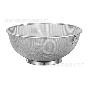 Cesta de drenaje de acero inoxidable engrosada, colador de malla fina para lavar arroz, para lavar arroz y verduras en la cocina - Product Image 5