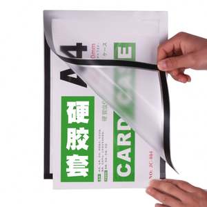 Cadre et support d'affichage portables en PVC imperméable, magnétiques et autocollants, pour cadeaux et produits d'épicerie - Product Image 6