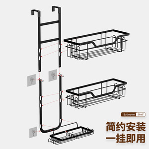 Étagère de rangement pour salle de bain à 3 niveaux, organisateur de douche mural d'angle avec panier suspendu pour étagères de salle de bain - Product Image 4
