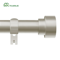 YIJIALE Стандартный модульный карниз для штор 18-28 дюймов, усиленный, гладкий, для гостиной