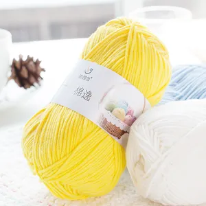 Yarncrafts 도매 고급스러운 55% 아크릴 45% 면 아크릴 우유 혼합 원사