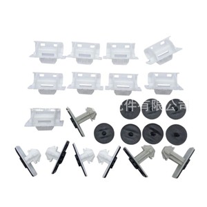 Audi A6L C7 Side Skirt <b>Clips</b> 4G8898909 Nylon Plastic Fasteners for Door Sill <b>Trim</b> Replacement - Product Image 5