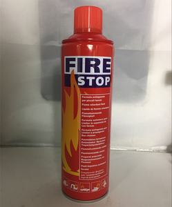 เครื่องดับเพลิงรถยนต์ขนาด500มล. 1000มล. เครื่องดับเพลิงโฟมแบบพกพาสำหรับใช้ในครัวเรือนเครื่องมือดับเพลิงขนาดเล็กสำหรับรถยนต์ขายส่ง - Product Image 5