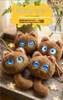 Peluche interactive pour enfants, super douce, marron, avec IA intégrée, pour les 3 ans et plus, cadeau éducatif et d'apprentissage, avec rembourrage en coton PP, pour mariages