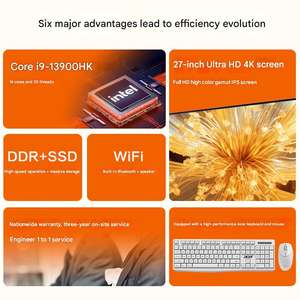 Venta al por mayor SQA27-1500 PC Todo en Uno de 27 pulgadas Intel i5/i7/i9 para Negocios y Oficina, Computadora de Escritorio AIO con 32GB DDR4, 1TB SSD, Pantalla IPS 4K de 27 Pulgadas - Product Image 2