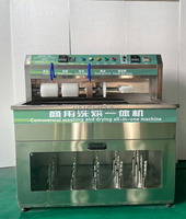 Machine industrielle de lavage et de séchage de chaussures, machine commerciale de lavage et de séchage de chaussures tout-en-un