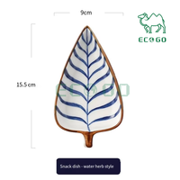 Plateau de service en bois pour snacks aux fruits, plat en forme de feuille de style japonais