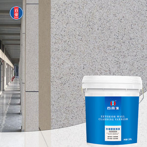Revêtement mural extérieur liquide acrylique aqueux personnalisé de qualité supérieure, antirouille, écologique, transparent, facile à appliquer au <span class=keywords><strong>pinceau</strong></span> - Product Image 2