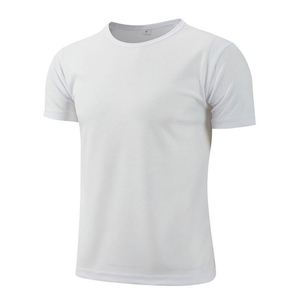 Camiseta Promocional con Impresión Digital, Camiseta Personalizada en Blanco, Transpirable y Cómoda, 100% Poliéster, Camisetas Personalizadas - Product Image 1