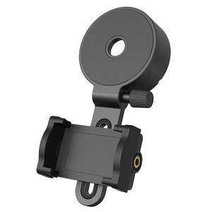 Eski Phone Clip For Binoculars CM-9 Mobile Phone Mount 52mm-100mm Width Scope Accessories - Product Image 1