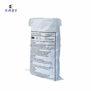 Riciclabile 25kg 50kg sacchetto di imballaggio della farina bianco pp tessuto sacco con rivestimento in Pe per il frumento fertilizzante mangimi prodotti chimici imballaggio - Product Image 2