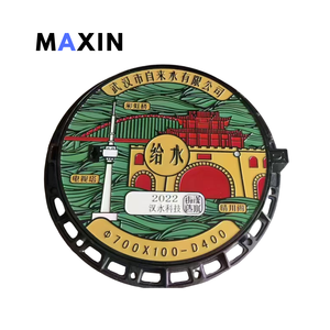 3D tùy chỉnh <span class=keywords><strong>s</strong></span>ơn điện manhole nghệ thuật độc đáo trang trí dễ uốn <span class=keywords><strong>s</strong></span>ắt manhole Bìa MaxIn mx100027 CE ISO9001 - Product Image 2
